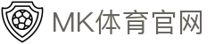 MK体育(MK SPORTS)平台 - 体育专业发布本周末英超重点赛事前瞻